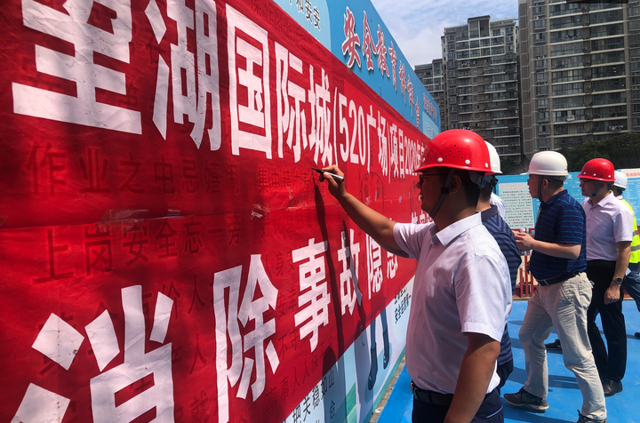 九洲国际官网-相信品牌力量