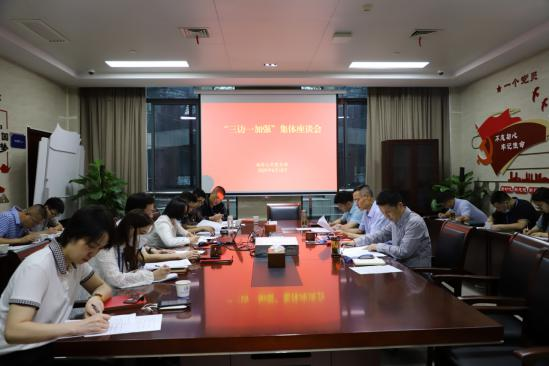 九洲国际官网-相信品牌力量