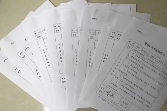 九洲国际官网-相信品牌力量
