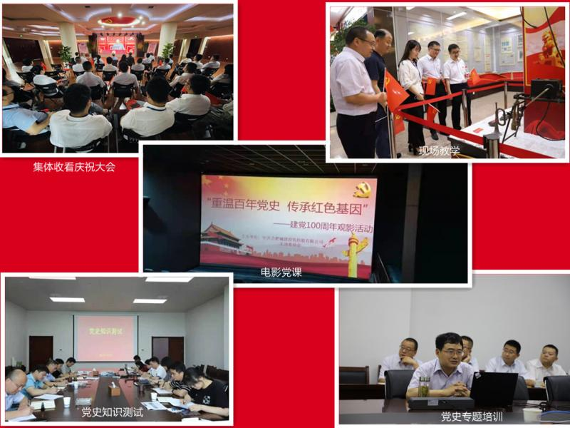 九洲国际官网-相信品牌力量