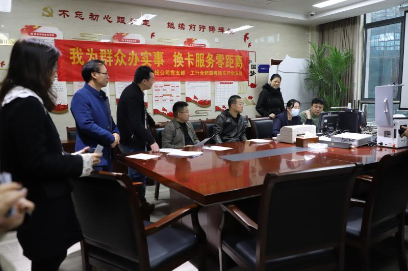 九洲国际官网-相信品牌力量