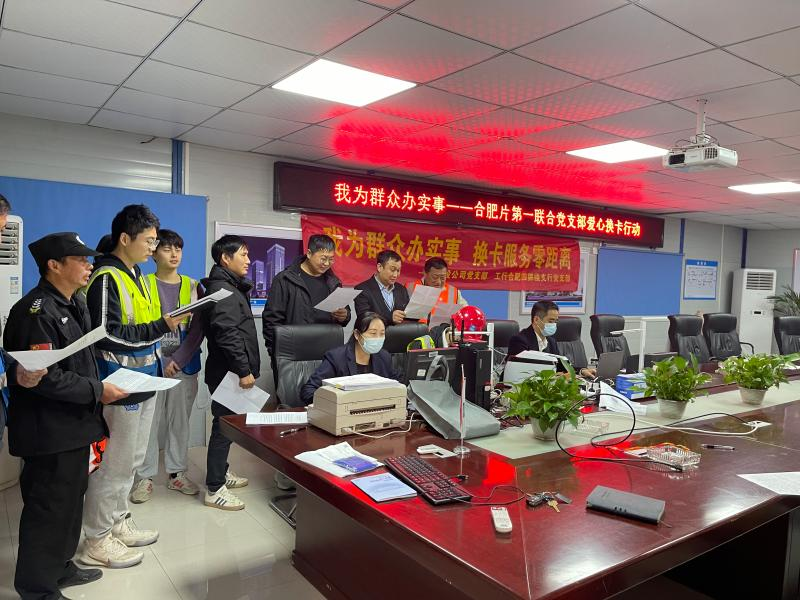 九洲国际官网-相信品牌力量