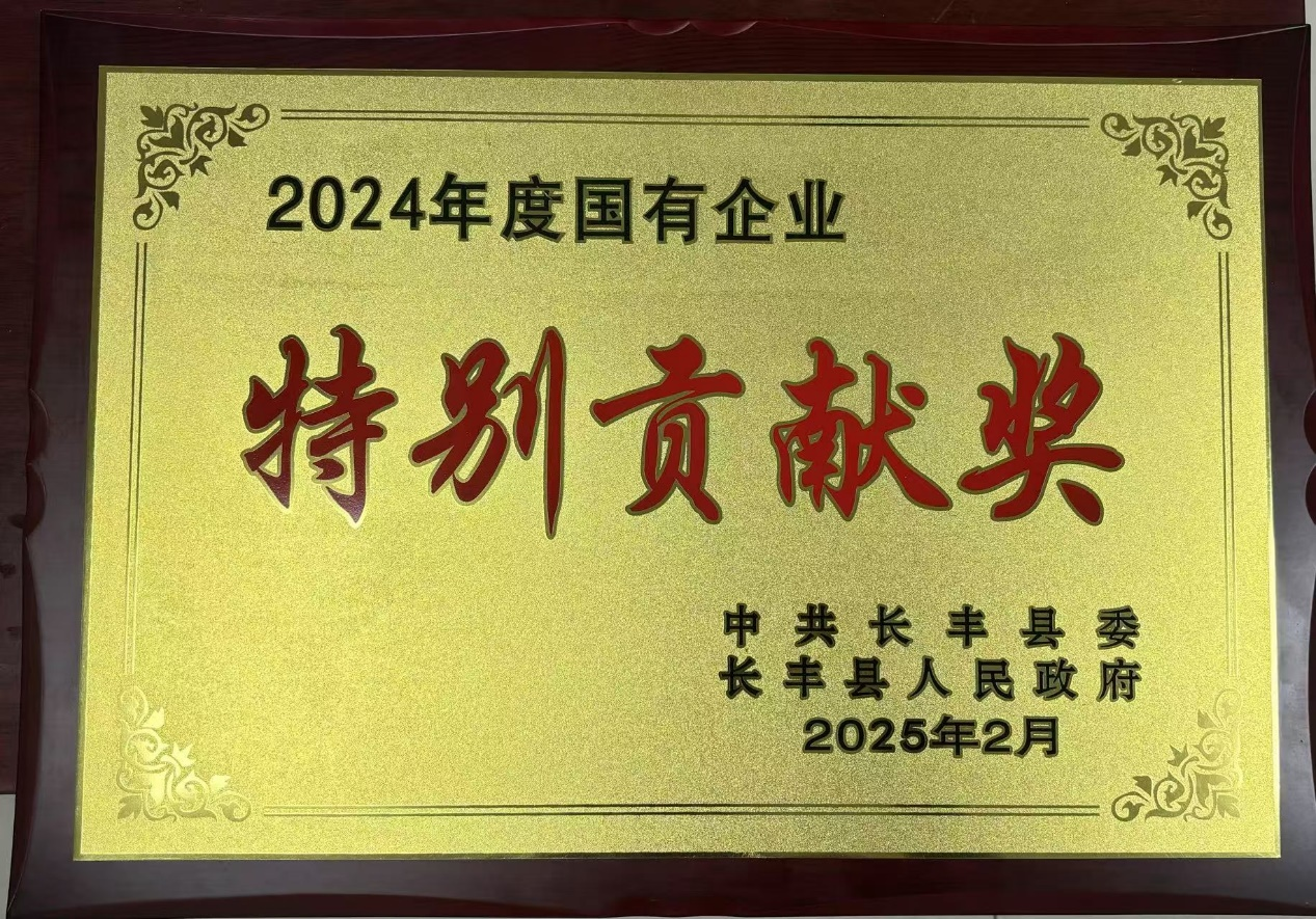 九洲国际官网-相信品牌力量
