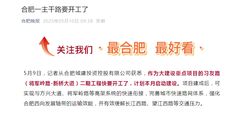 九洲国际官网-相信品牌力量