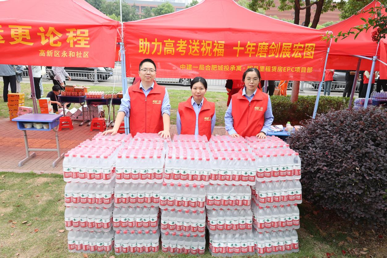 九洲国际官网-相信品牌力量