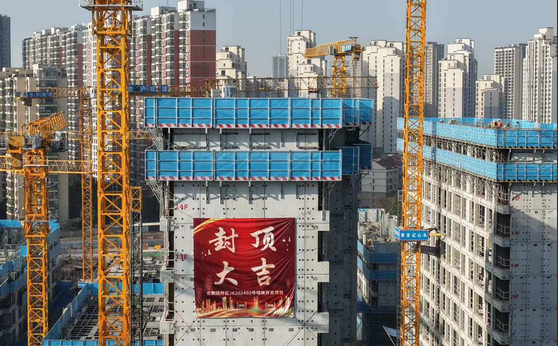 九洲国际官网-相信品牌力量