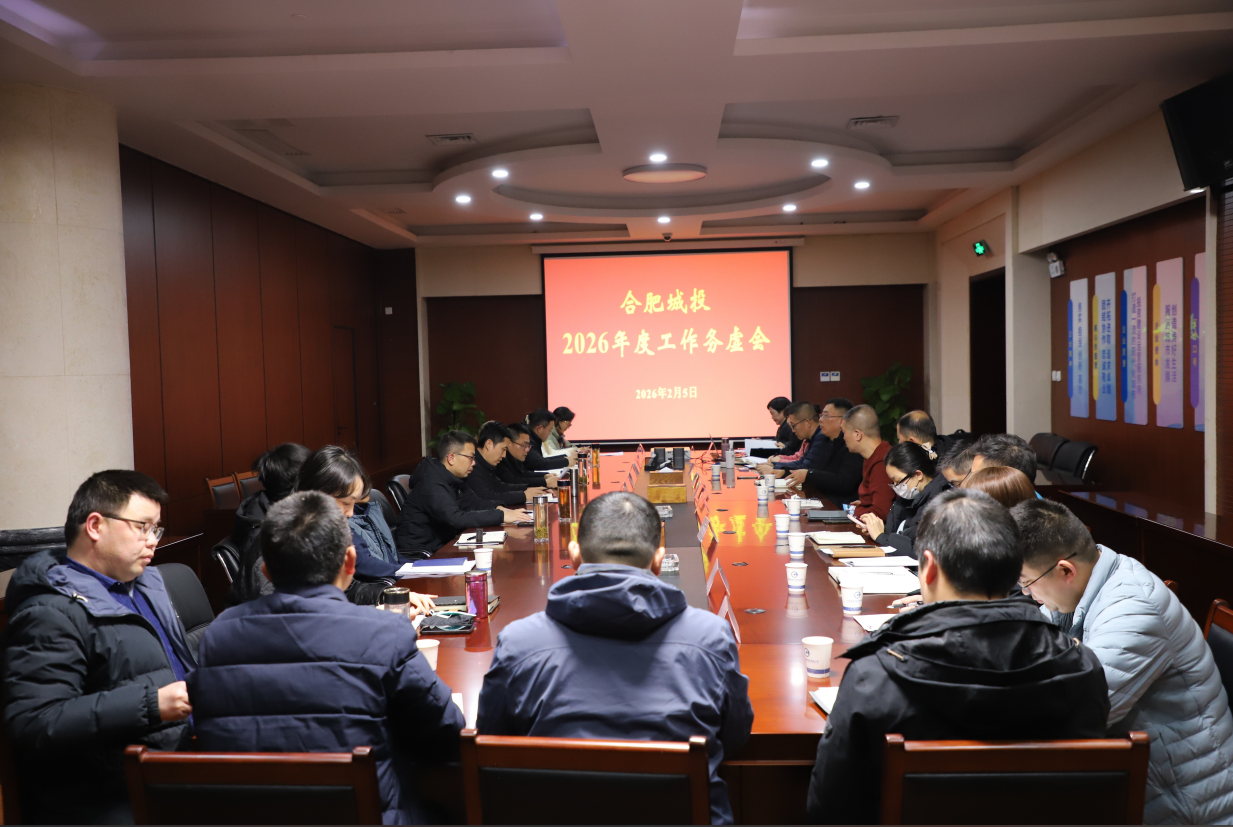 九洲国际官网-相信品牌力量