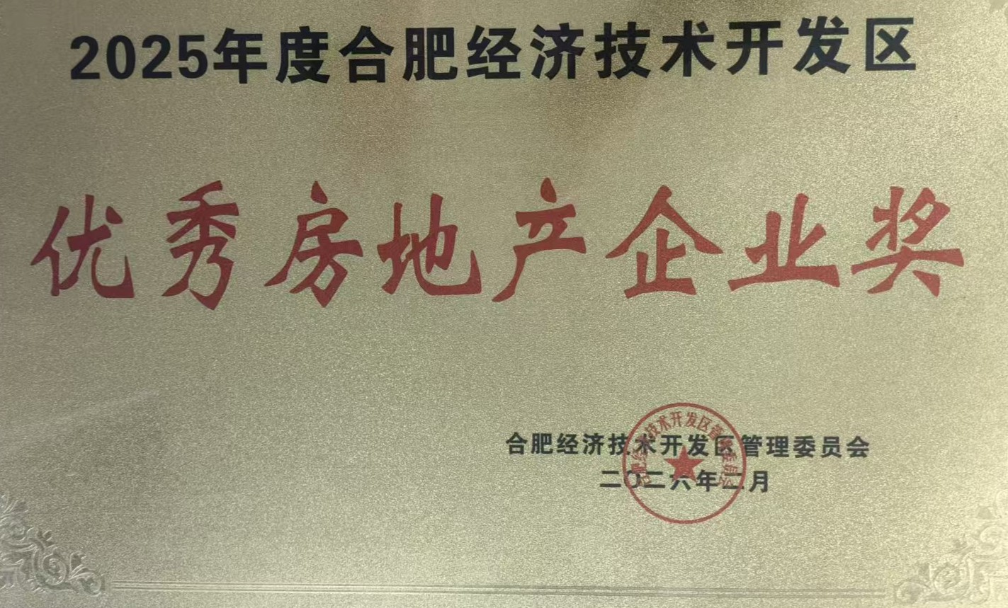 九洲国际官网-相信品牌力量