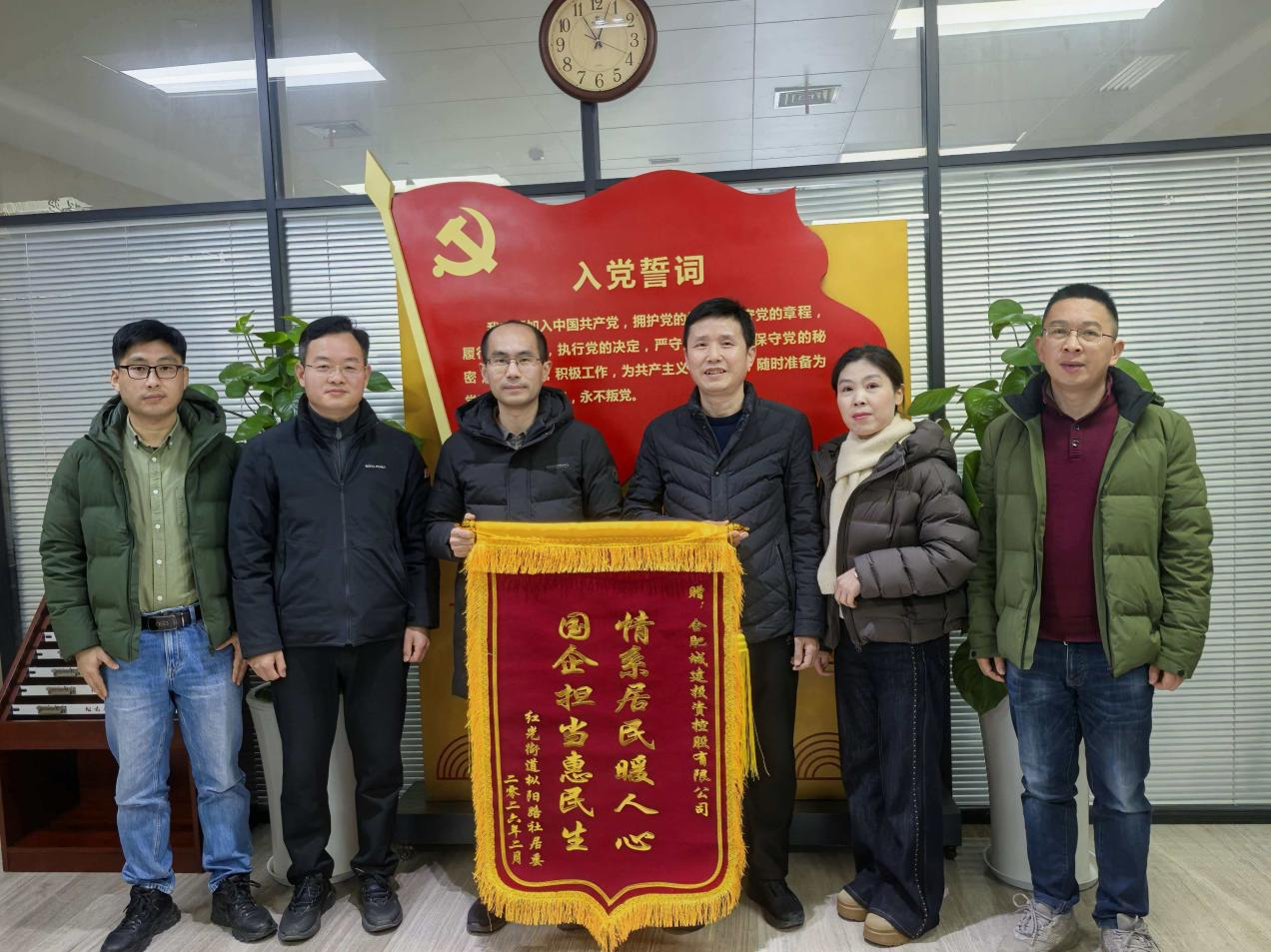 九洲国际官网-相信品牌力量