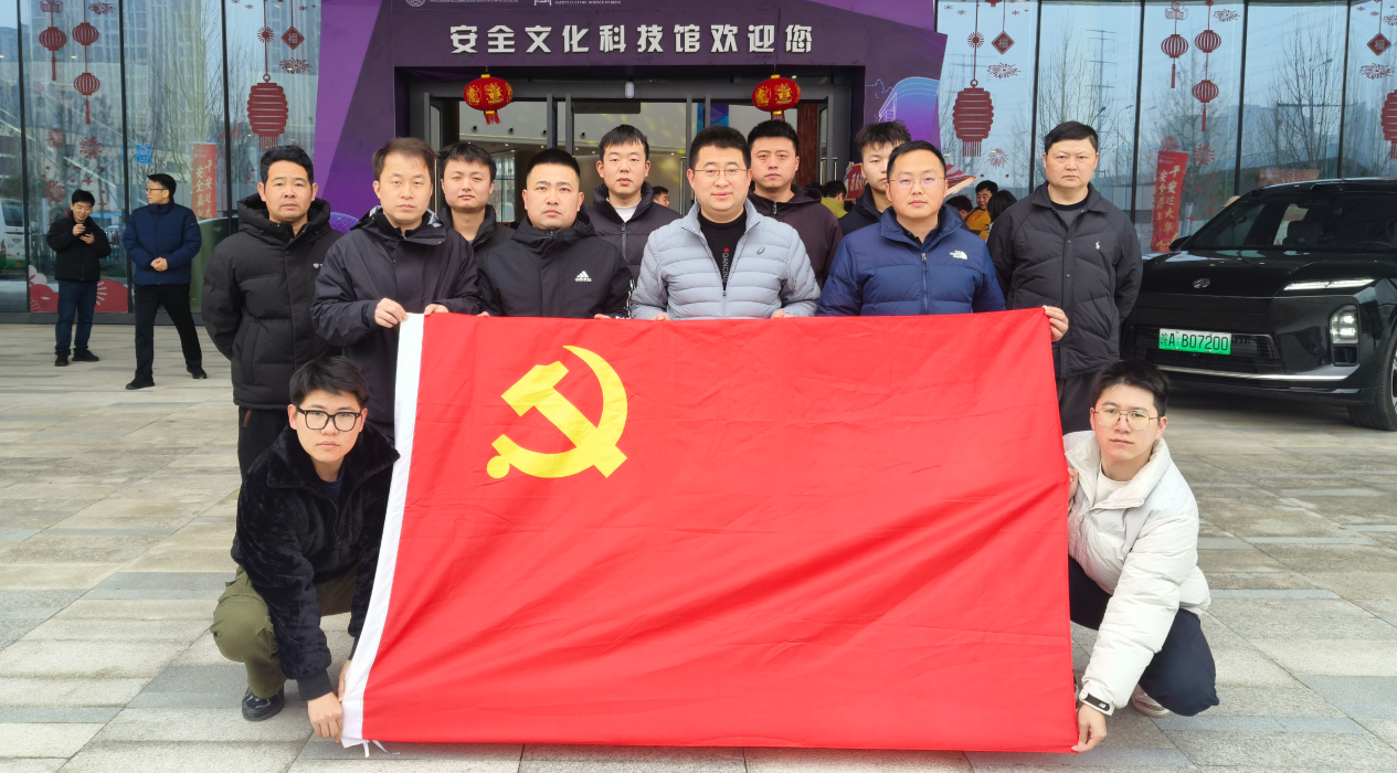 九洲国际官网-相信品牌力量