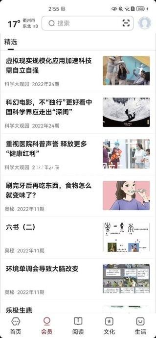 尊龙官方网站