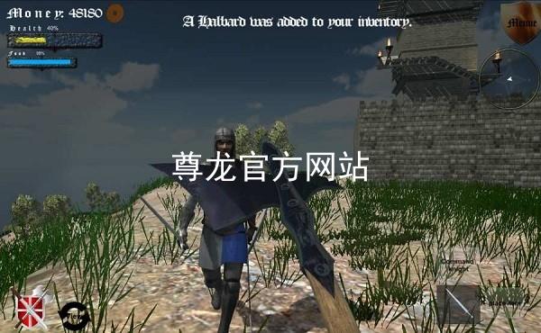 尊龙官方网站